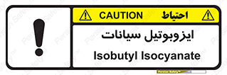  , ترکیب شیمیایی , 
