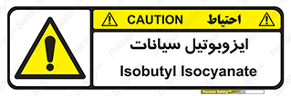  , ترکیب شیمیایی , 