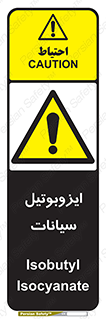 , ترکیب شیمیایی , 