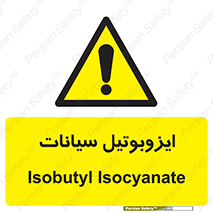  , ترکیب شیمیایی , 