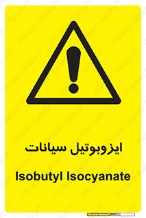  , ترکیب شیمیایی , 