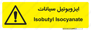  , ترکیب شیمیایی , 