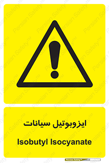  , ترکیب شیمیایی , 