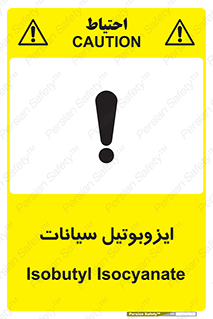  , ترکیب شیمیایی , 