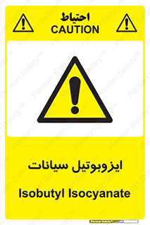  , ترکیب شیمیایی , 