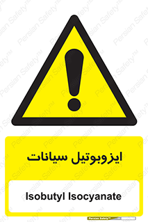  , ترکیب شیمیایی , 