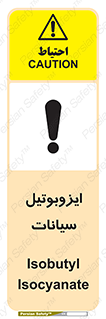  , ترکیب شیمیایی , 