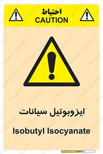  , ترکیب شیمیایی , 