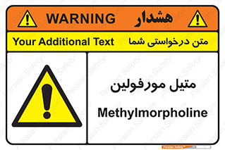  , ترکیب شیمیایی , C2H11NO , 