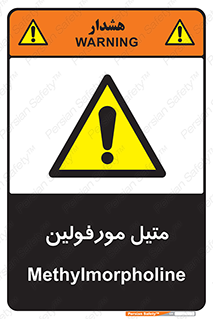  , ترکیب شیمیایی , C2H11NO , 