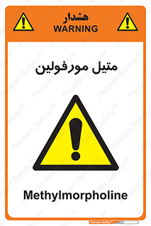  , ترکیب شیمیایی , C2H11NO , 