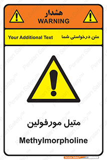  , ترکیب شیمیایی , C2H11NO , 