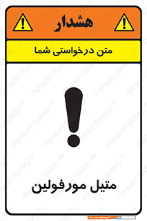  , ترکیب شیمیایی , C2H11NO , 