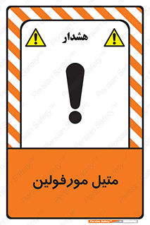  , ترکیب شیمیایی , C2H11NO , 