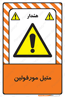  , ترکیب شیمیایی , C2H11NO , 