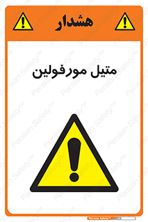 , ترکیب شیمیایی , C2H11NO , 