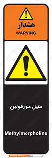  , ترکیب شیمیایی , C2H11NO , 