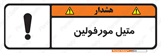  , ترکیب شیمیایی , C2H11NO , 