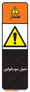  , ترکیب شیمیایی , C2H11NO , 