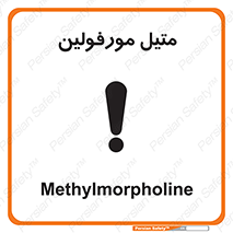  , ترکیب شیمیایی , C2H11NO , 