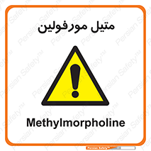 , ترکیب شیمیایی , C2H11NO , 