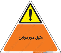  , ترکیب شیمیایی , C2H11NO , 