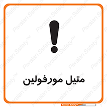  , ترکیب شیمیایی , C2H11NO , 