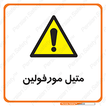  , ترکیب شیمیایی , C2H11NO , 