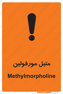  , ترکیب شیمیایی , C2H11NO , 
