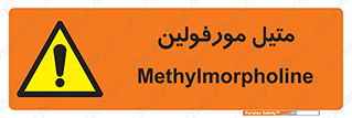  , ترکیب شیمیایی , C2H11NO , 