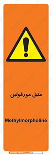  , ترکیب شیمیایی , C2H11NO , 