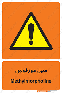  , ترکیب شیمیایی , C2H11NO , 