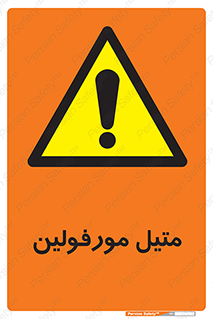  , ترکیب شیمیایی , C2H11NO , 