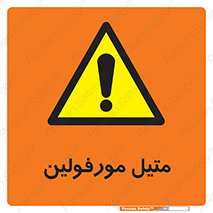  , ترکیب شیمیایی , C2H11NO , 