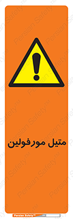  , ترکیب شیمیایی , C2H11NO , 