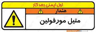  , ترکیب شیمیایی , C2H11NO , 