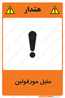  , ترکیب شیمیایی , C2H11NO , 