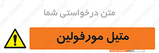  , ترکیب شیمیایی , C2H11NO , 