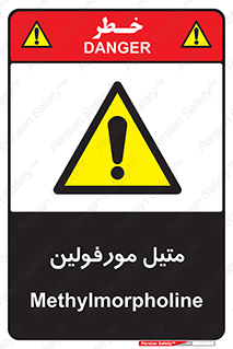  , ترکیب شیمیایی , C2H11NO , 