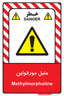  , ترکیب شیمیایی , C2H11NO , 