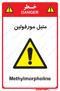  , ترکیب شیمیایی , C2H11NO , 