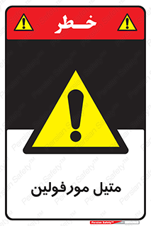  , ترکیب شیمیایی , C2H11NO , 