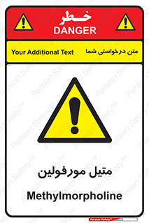  , ترکیب شیمیایی , C2H11NO , 