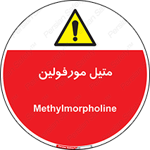 , ترکیب شیمیایی , C2H11NO , 