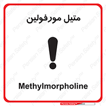  , ترکیب شیمیایی , C2H11NO , 