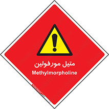  , ترکیب شیمیایی , C2H11NO , 