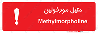  , ترکیب شیمیایی , C2H11NO , 