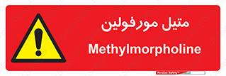 , ترکیب شیمیایی , C2H11NO , 