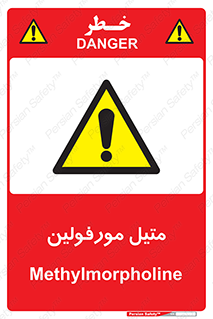  , ترکیب شیمیایی , C2H11NO , 