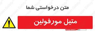  , ترکیب شیمیایی , C2H11NO , 